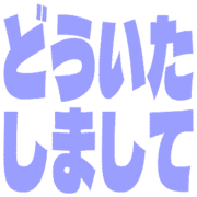 283