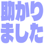285