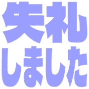 286