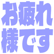 287