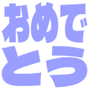 288