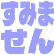 291