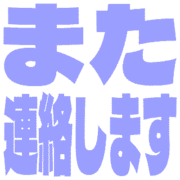 294