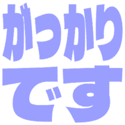 296