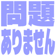 297
