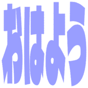 303