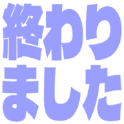 273