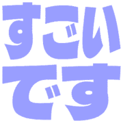 275