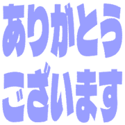 281