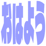 303