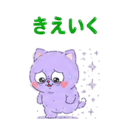 003