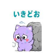 012