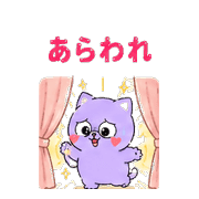 017