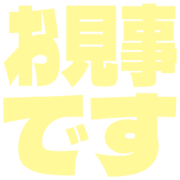 276