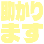 284