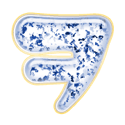 125