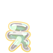 050