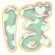 075