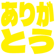 280