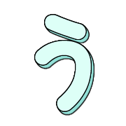 003