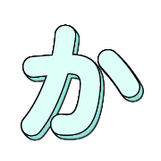 006