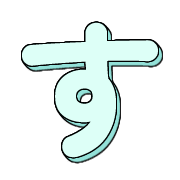 013