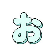 051