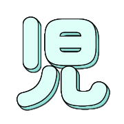277