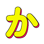 006