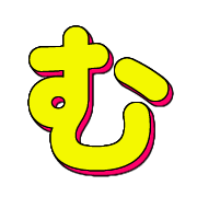 033