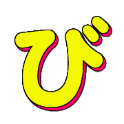 072