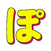 080