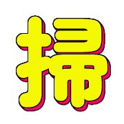 268