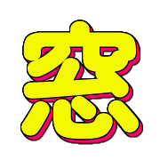 282