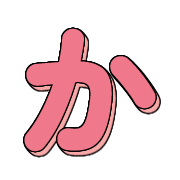 006
