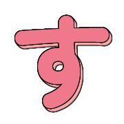 013