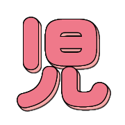 277