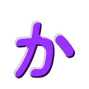 006