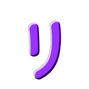 120
