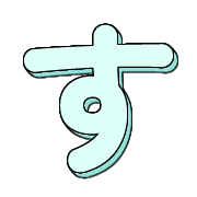 013