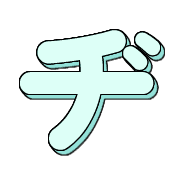 147