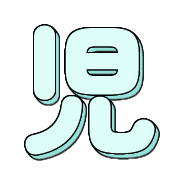 277