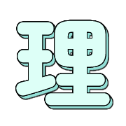 286