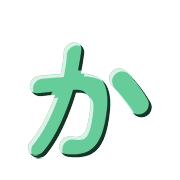 006