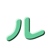 121