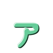 127