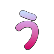 003