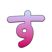 013