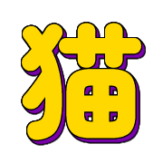 303