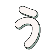 003
